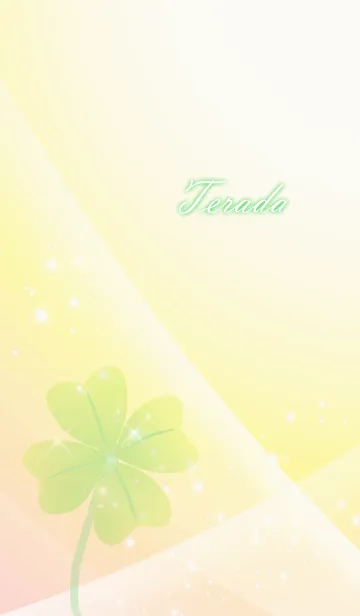 [LINE着せ替え] No. 640 てらだ運気UP♪四つ葉のクローバーの画像1