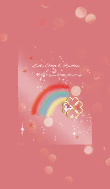 [LINE着せ替え] 全体運が上がる！虹とクローバー / レッドの画像1