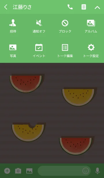 [LINE着せ替え] すいかサマー + ブルーグレーの画像4