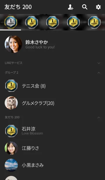 [LINE着せ替え] Good fortune Initials 10 "I"(j)の画像2