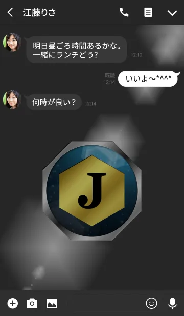 [LINE着せ替え] Good fortune Initials 10 "J"(j)の画像3