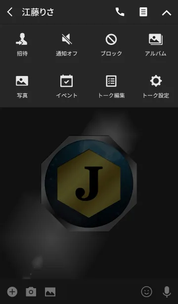 [LINE着せ替え] Good fortune Initials 10 "J"(j)の画像4