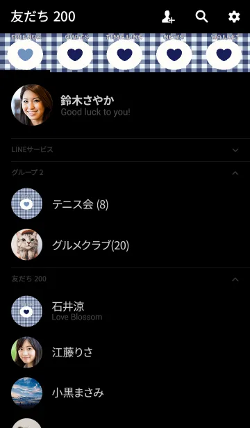 [LINE着せ替え] ネイビーチェック x ネイビーハートの画像2