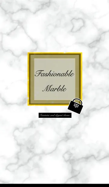 [LINE着せ替え] Fashionable Marbleの画像1