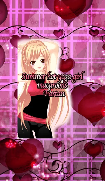 [LINE着せ替え] 夏のホットヨガガールマカロンタータンの画像1