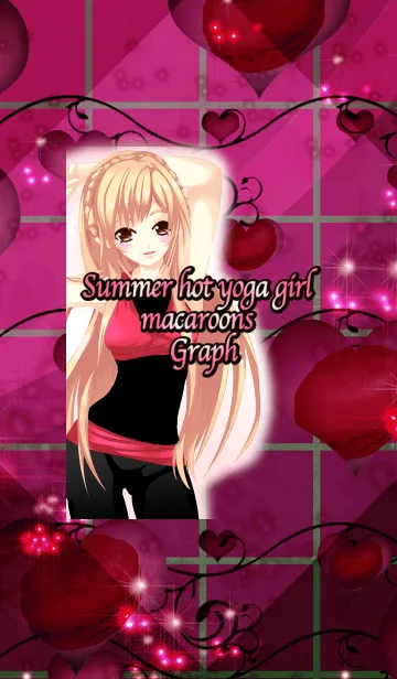 [LINE着せ替え] 夏のホットヨガガールマカロングラフの画像1