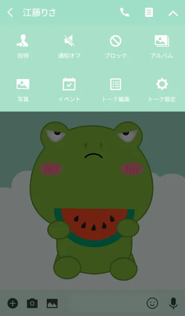 [LINE着せ替え] Simple Love Frog Theme (jp)の画像4