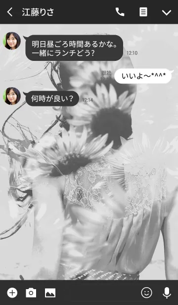 [LINE着せ替え] girl(monochrome) x sunflower(monochrome)の画像3