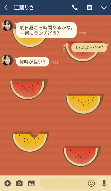 [LINE着せ替え] すいかサマー + テラコッタオレンジの画像3