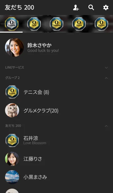 [LINE着せ替え] Good fortune Initials 10 "O"(j)の画像2