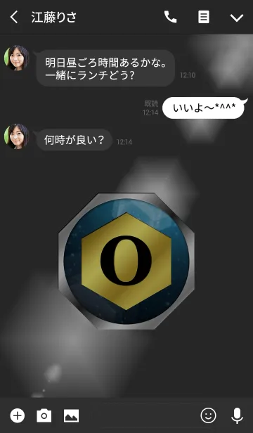 [LINE着せ替え] Good fortune Initials 10 "O"(j)の画像3