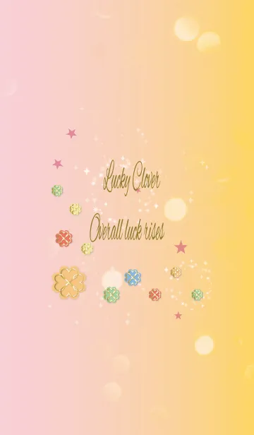 [LINE着せ替え] ピンク/風水色！全体運向上クローバーの画像1