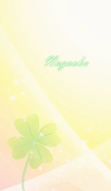 [LINE着せ替え] No.675ながおか運気UP♪四つ葉のクローバーの画像1