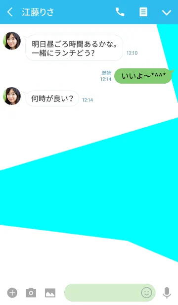 [LINE着せ替え] y コスタ .の画像3