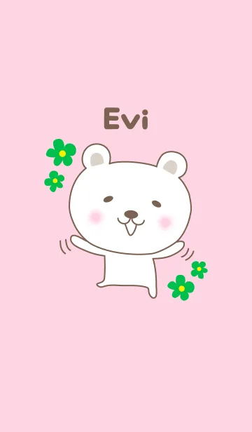 [LINE着せ替え] Cute bear theme for Eviの画像1