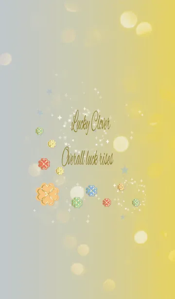 [LINE着せ替え] ベージュ＆ブルー/風水全体運向上クローバーの画像1