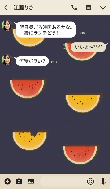 [LINE着せ替え] すいかサマー + インディゴブルーの画像3