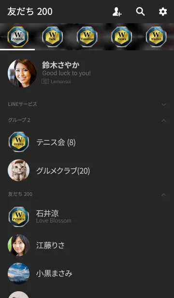 [LINE着せ替え] Good fortune Initials 10 "W"(j)の画像2