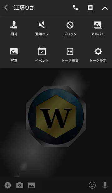 [LINE着せ替え] Good fortune Initials 10 "W"(j)の画像4