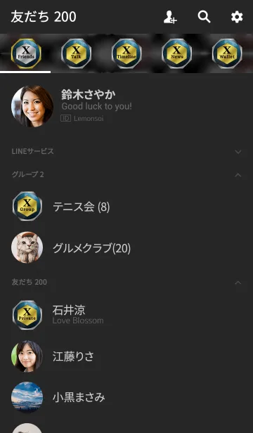 [LINE着せ替え] Good fortune Initials 10 "X"(j)の画像2