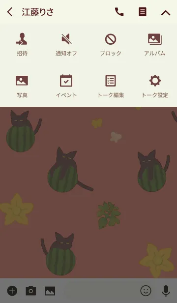 [LINE着せ替え] のんびりスイカネコの画像4