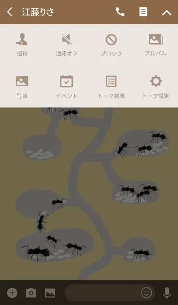 [LINE着せ替え] アリの巣の画像4