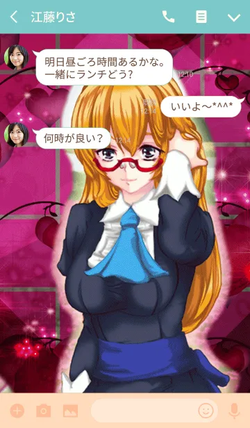 [LINE着せ替え] 夏の恋を呼ぶ金髪美人グラフの画像3