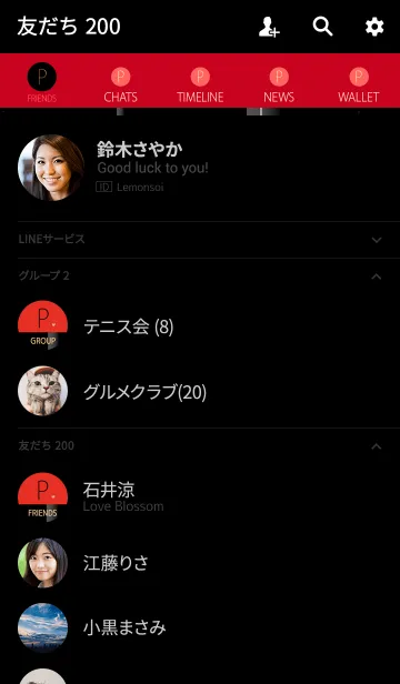 [LINE着せ替え] メークアップ イニシャル レッド Pの画像2
