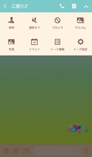 [LINE着せ替え] 可愛いらしい飴玉グリーンの画像4