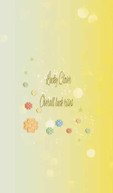 [LINE着せ替え] 黄緑/風水色！全体運向上クローバーの画像1