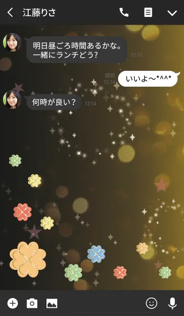 [LINE着せ替え] ブラック＆ピンク/風水全体運向上クローバーの画像3