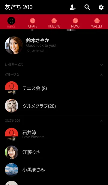 [LINE着せ替え] メークアップ イニシャル レッド Qの画像2