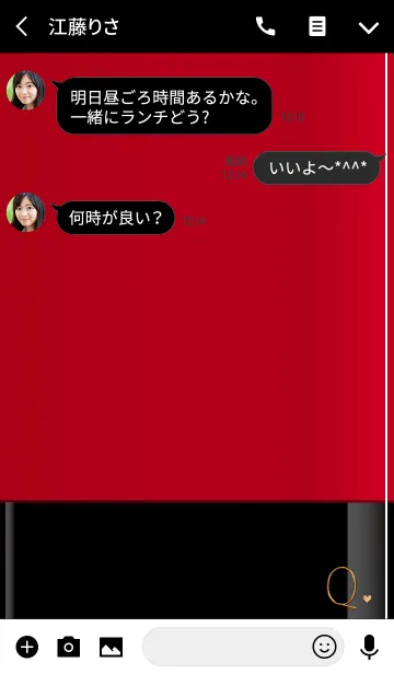[LINE着せ替え] メークアップ イニシャル レッド Qの画像3
