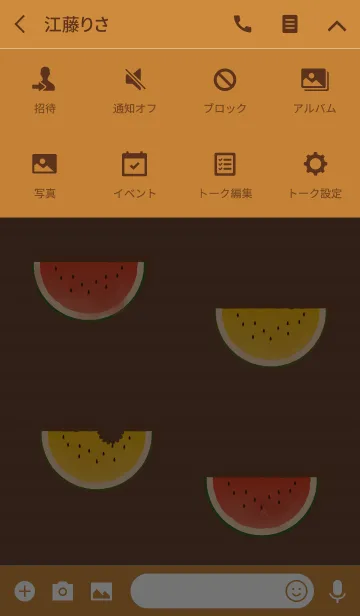 [LINE着せ替え] すいかサマー + チョコレートブラウンの画像4