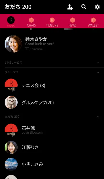 [LINE着せ替え] メークアップ イニシャル レッド Rの画像2