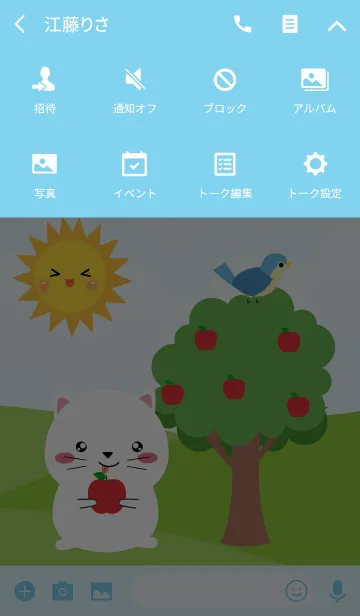 [LINE着せ替え] Love Little White Cat Theme (jp)の画像4