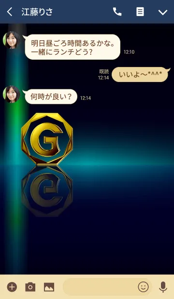 [LINE着せ替え] 華麗なる金「G」（水面鏡）の画像3