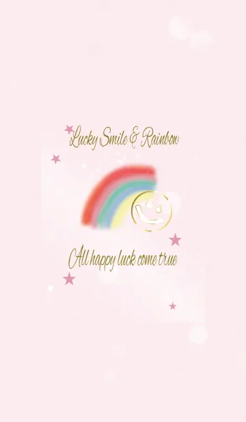[LINE着せ替え] 全幸運UP！虹とスマイル / ピンクの画像1