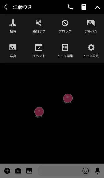 [LINE着せ替え] TAKOSAN shiro - JPN 9の画像4