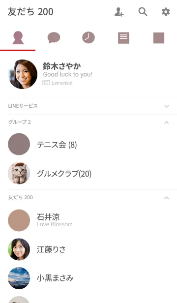 [LINE着せ替え] OTAYORIの画像2