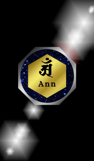 [LINE着せ替え] Good fortune Sanskrit Ann 18(j)の画像1