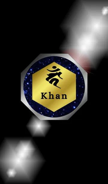 [LINE着せ替え] Good fortune Sanskrit Khan 18(j)の画像1