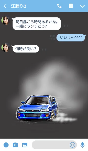 [LINE着せ替え] Sports driving car Part 20 TYPE.2の画像3