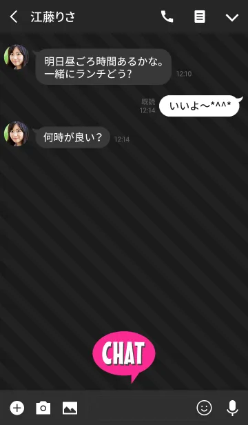 [LINE着せ替え] HAVE A CHAT！[Pink]の画像3