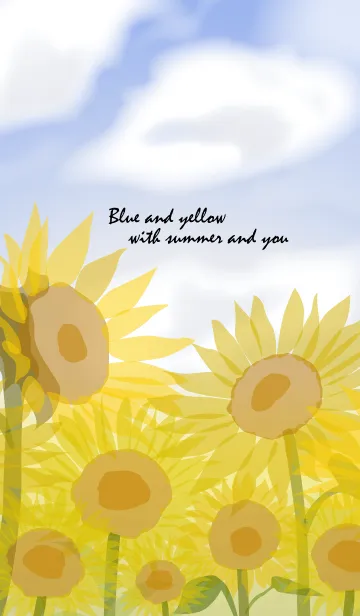 [LINE着せ替え] Blue and yellow with summer and youの画像1