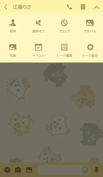 [LINE着せ替え] ボクセル ネコの画像4