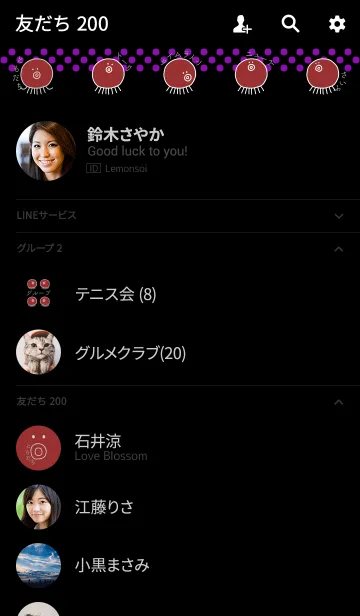 [LINE着せ替え] TAKOSAN shiro - JPN 10の画像2