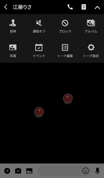 [LINE着せ替え] TAKOSAN shiro - JPN 10の画像4