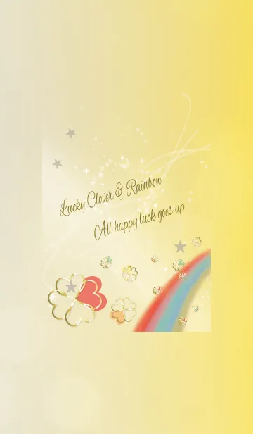 [LINE着せ替え] グレー/風水ぐんぐん向上クローバーの画像1