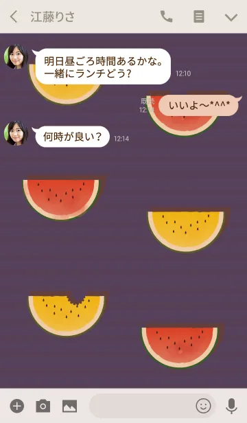 [LINE着せ替え] すいかサマー + グレープパープルの画像3